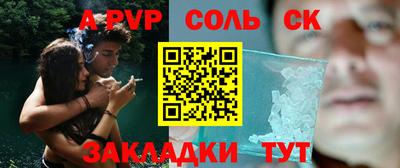 метадон Гатчина