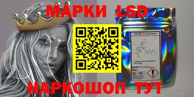 кристаллы Берёзовский