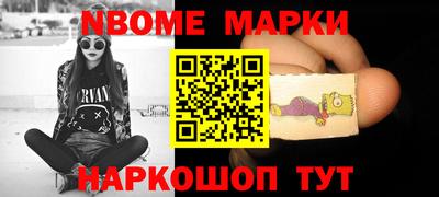 кристаллы Берёзовский