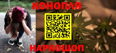 кристаллы Берёзовский