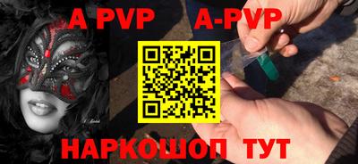 кристаллы Берёзовский