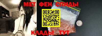кристаллы Берёзовский
