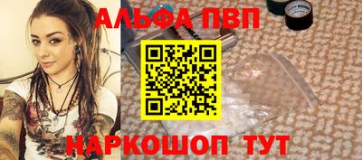 бошки Гай