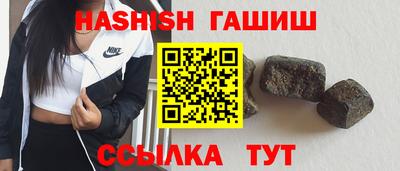 кокаин перу Ефремов