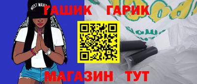 кристаллы Берёзовский