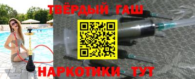 кристаллы Берёзовский