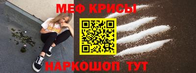 гашишное масло Беслан